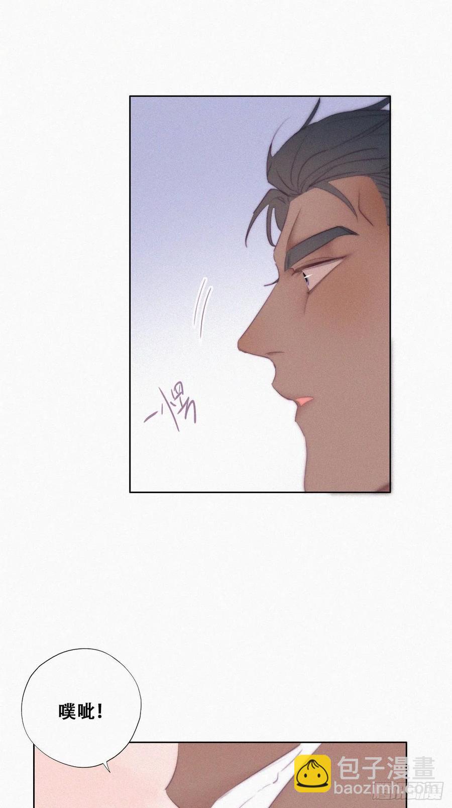 第105话 恶人有恶报(1/2)-第98话