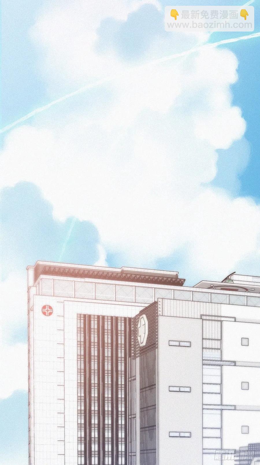 第105话 恶人有恶报(1/2)-第98话