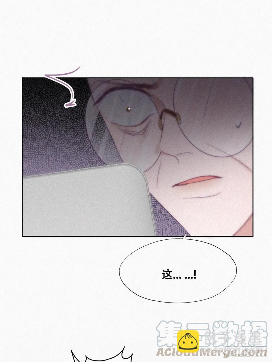 第105话 恶人有恶报(1/2)-第98话