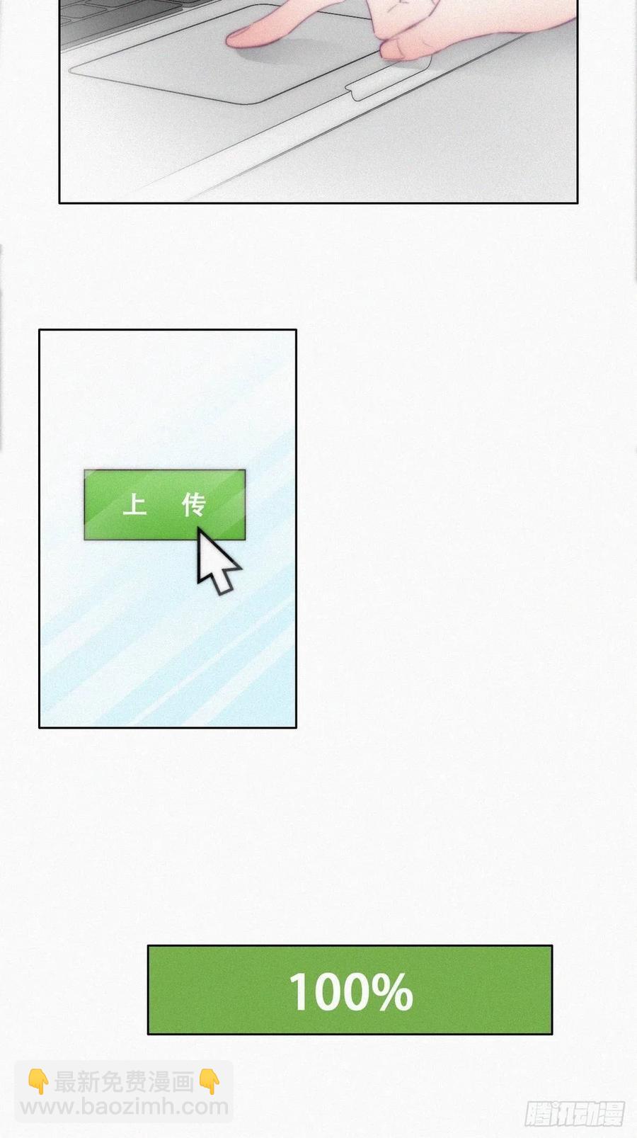 第105话 恶人有恶报(1/2)-第98话