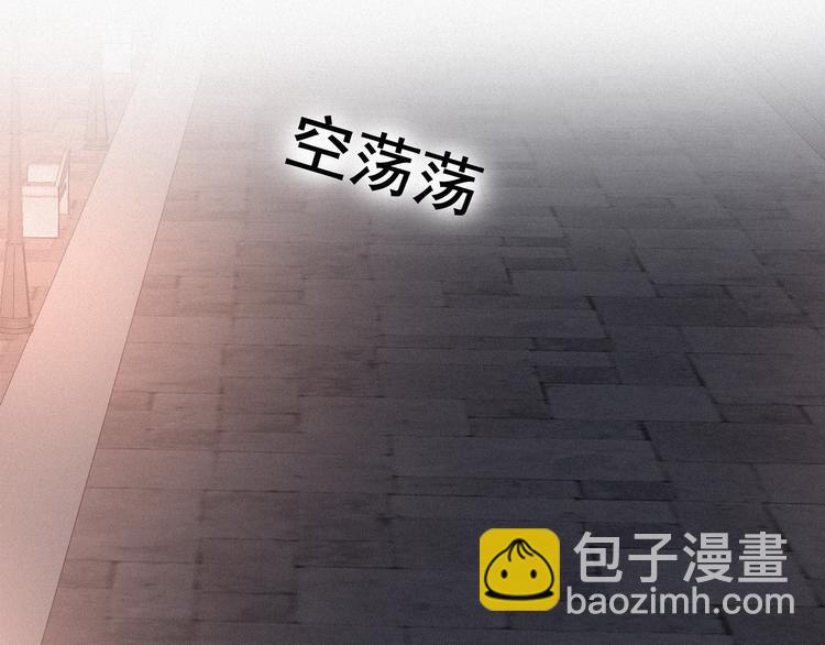 第11话 故人重逢(1/4)-第12话