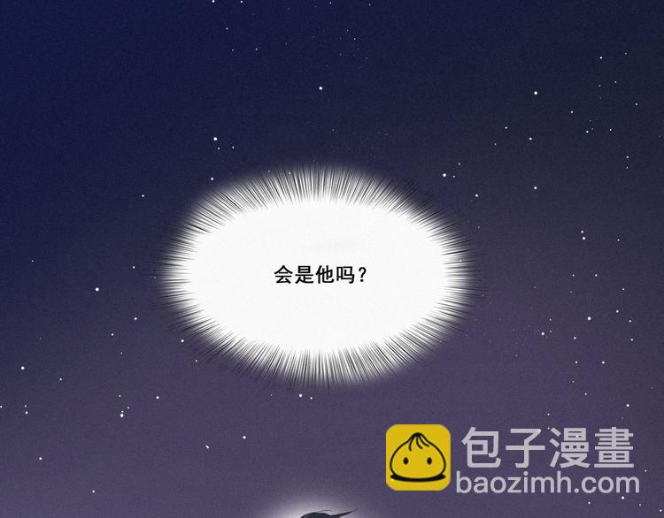 第11话 故人重逢(1/4)-第12话