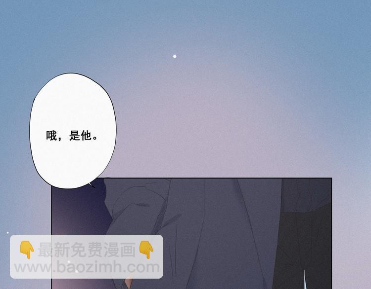 第11话 故人重逢(1/4)-第12话