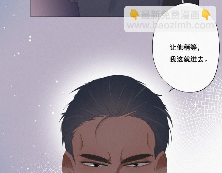 第11话 故人重逢(1/4)-第12话