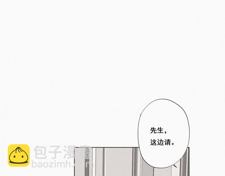 第11话 故人重逢(1/4)-第12话