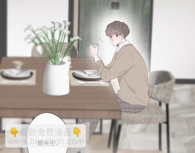 第11话 故人重逢(1/4)-第12话
