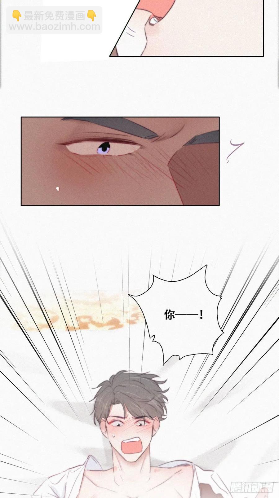 第108话 从白天到黑夜(1/2)-第100话