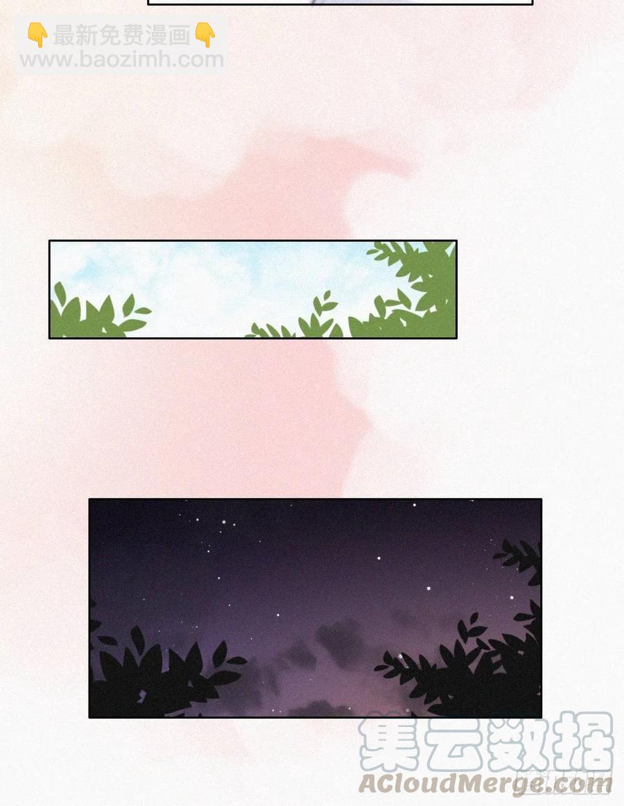 第108话 从白天到黑夜(1/2)-第100话