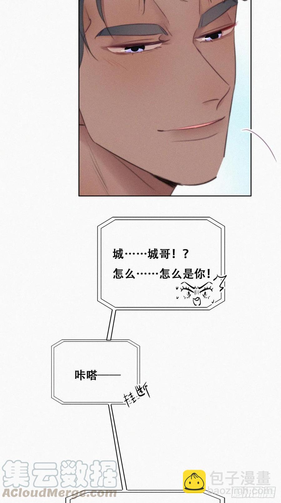 第108话 从白天到黑夜(1/2)-第100话