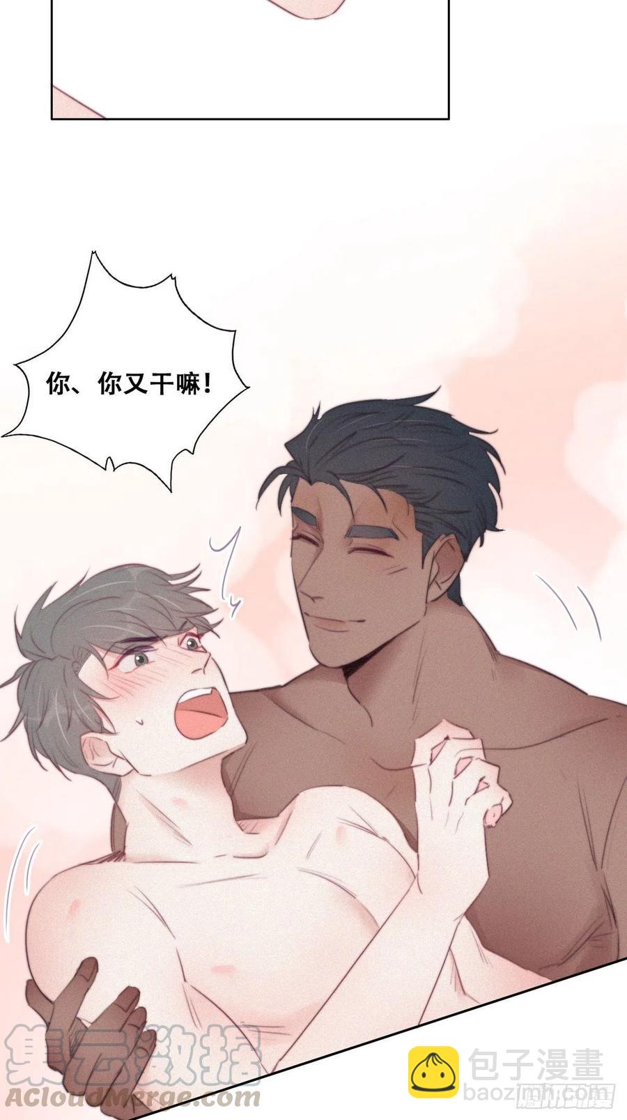 第108话 从白天到黑夜(1/2)-第100话