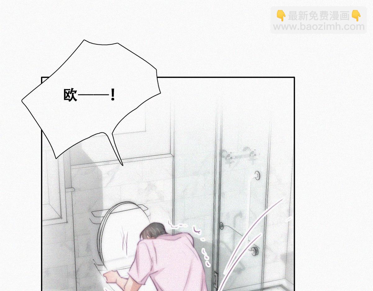 第110话 新年卷土重来(1/3)-第120话