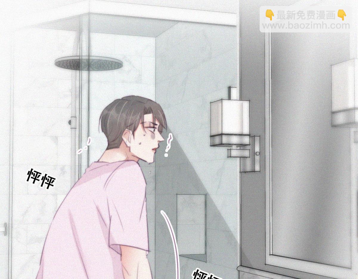 第110话 新年卷土重来(1/3)-第120话