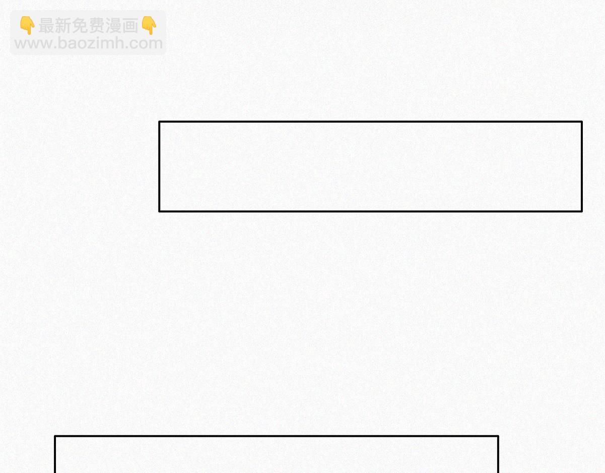 第110话 新年卷土重来(1/3)-第120话