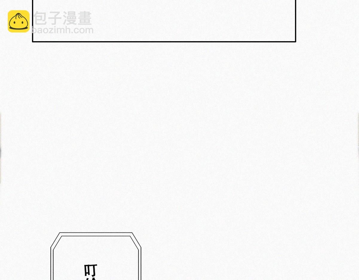 第110话 新年卷土重来(1/3)-第120话