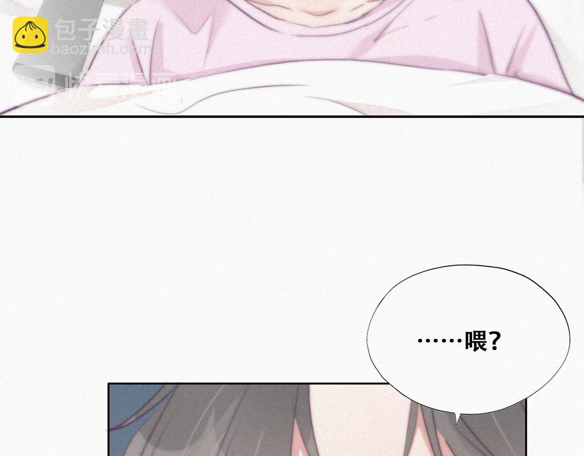 第110话 新年卷土重来(1/3)-第120话