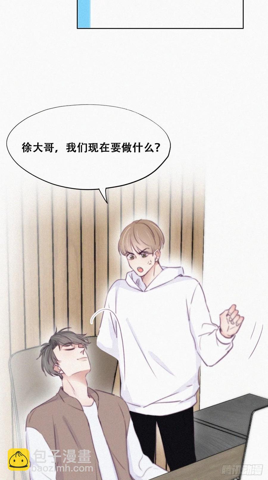 第111话 摆新年一道(1/2)-第106话