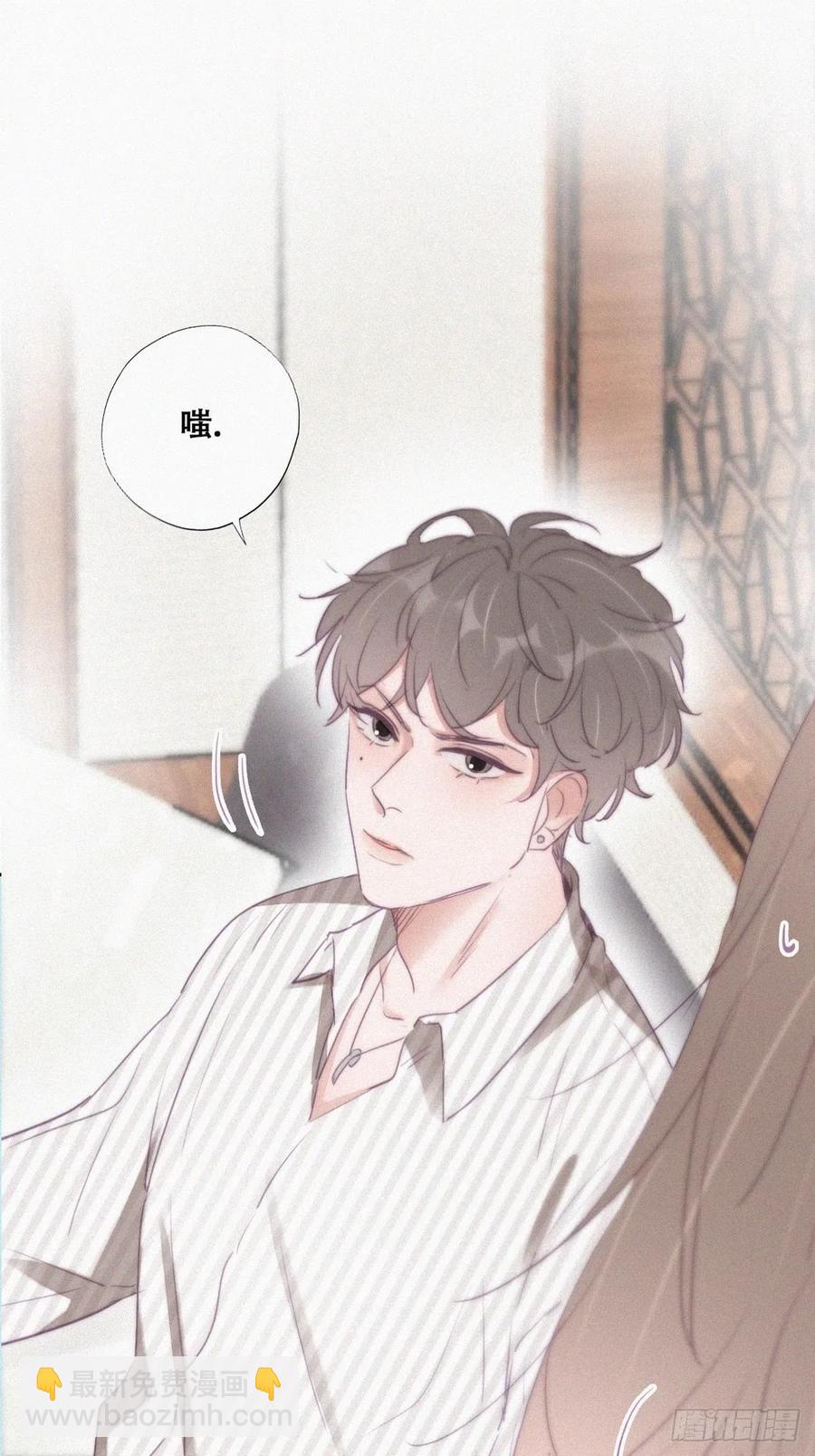 第111话 摆新年一道(1/2)-第106话