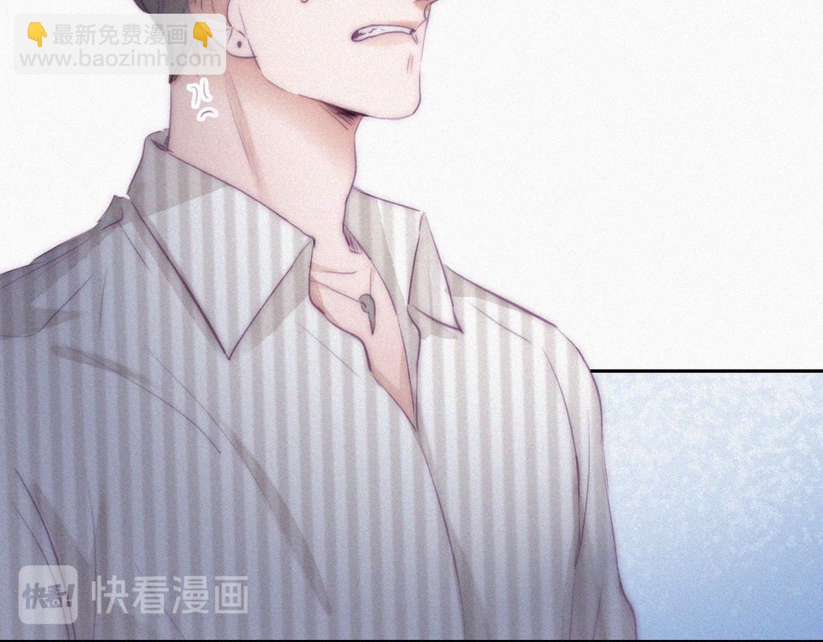 第112话 吊着你，哎就是玩(1/3)-第122话