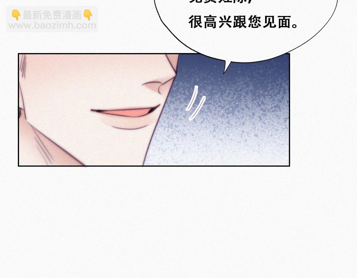 第112话 吊着你，哎就是玩(1/3)-第122话
