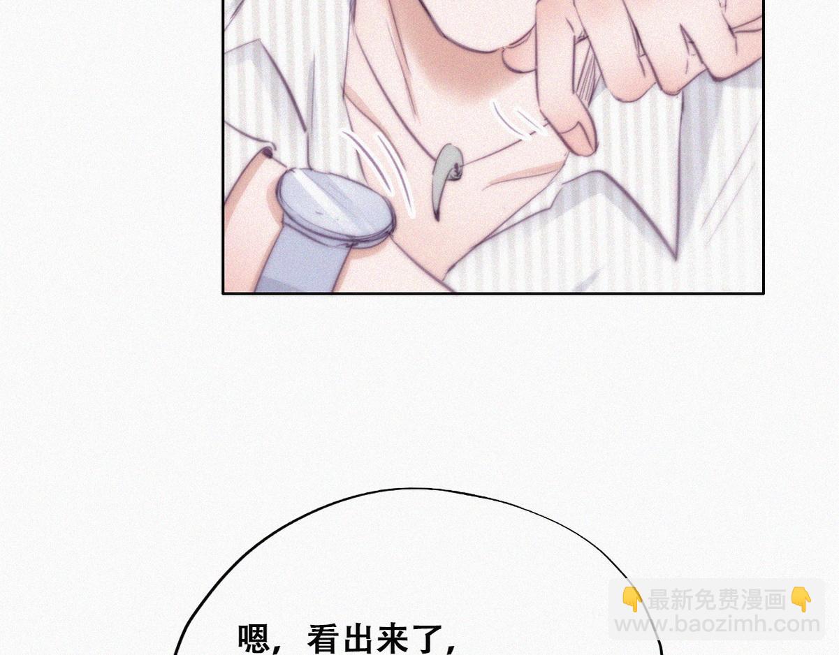 第112话 吊着你，哎就是玩(1/3)-第122话