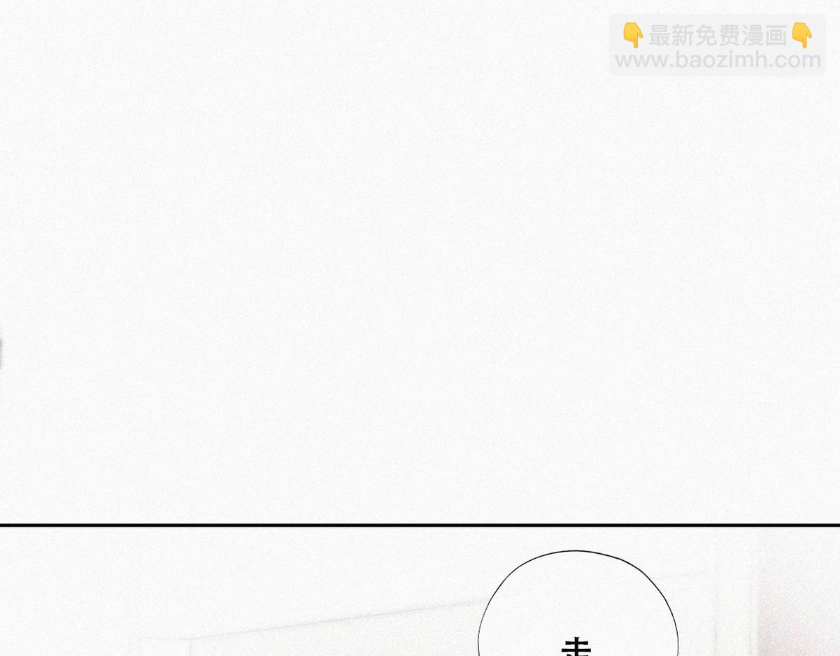 第112话 吊着你，哎就是玩(1/3)-第122话