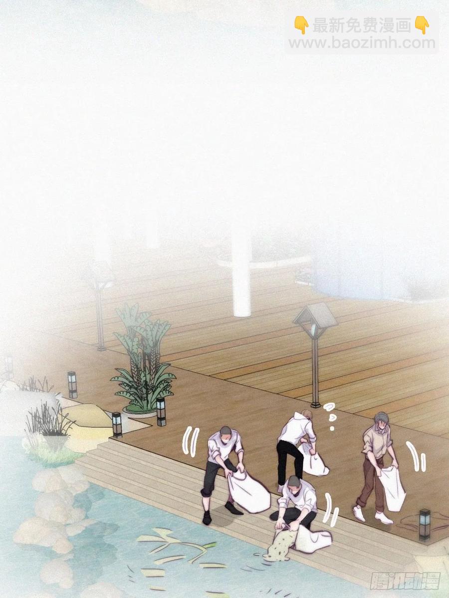 第114话 城城不在家(1/2)-第114话
