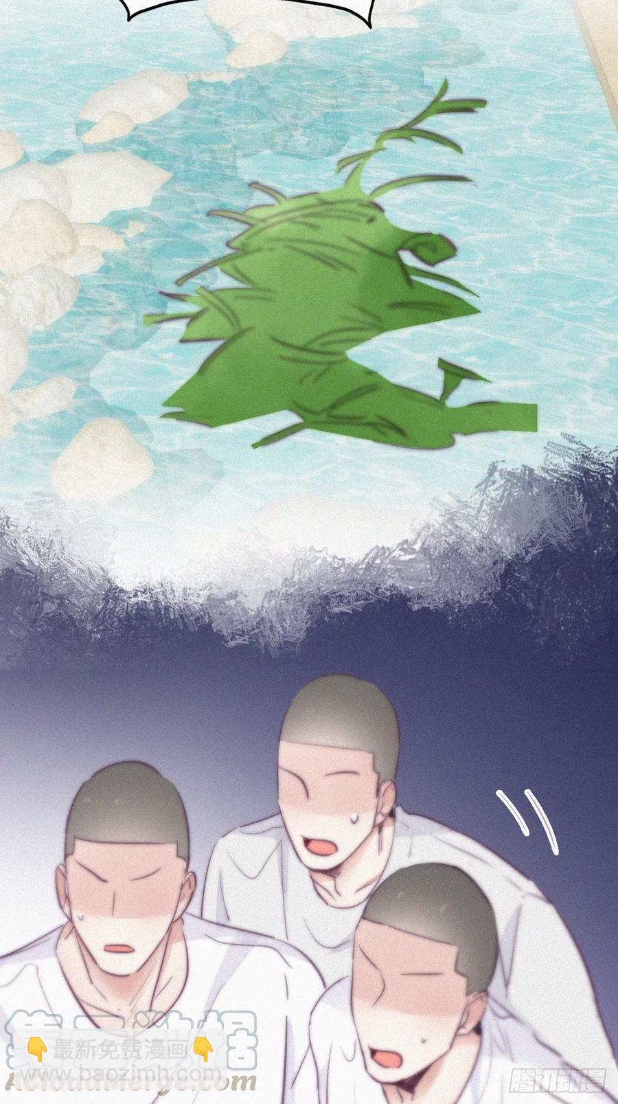 第114话 城城不在家(1/2)-第114话
