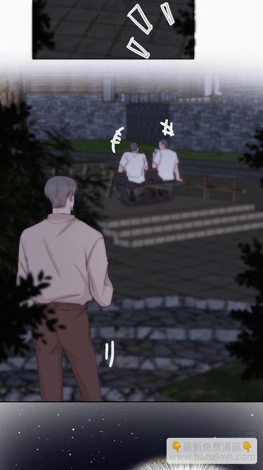 第114话 城城不在家(1/2)-第114话