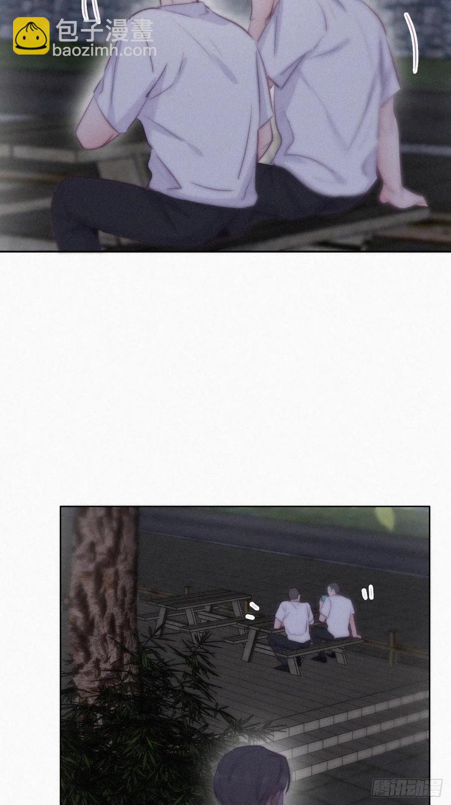 第114话 城城不在家(1/2)-第114话