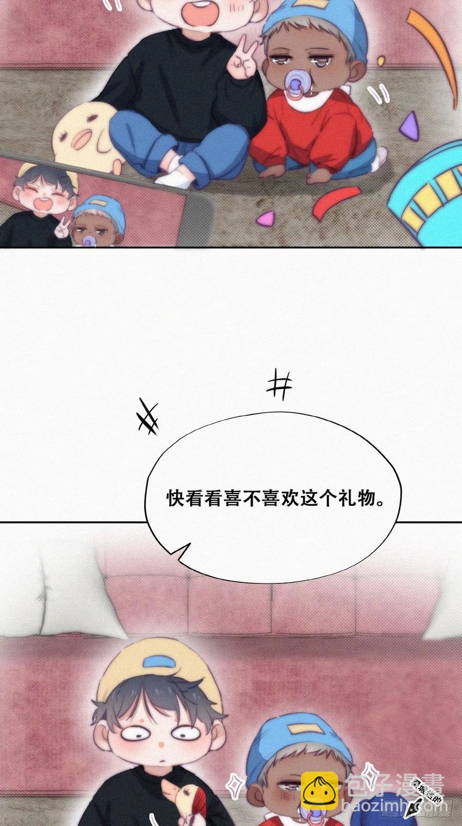 第114话 城城不在家(1/2)-第114话