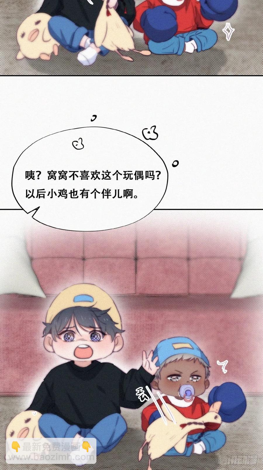 第114话 城城不在家(1/2)-第114话