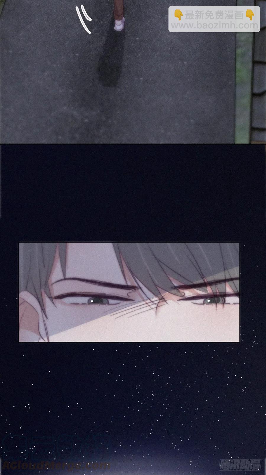 第116话 撒谎的瞿城(1/2)-第116话