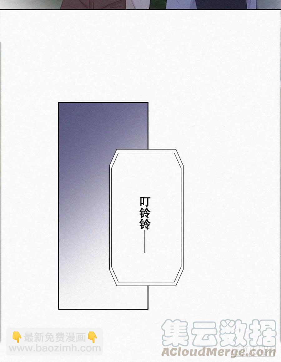 第116话 撒谎的瞿城(1/2)-第116话