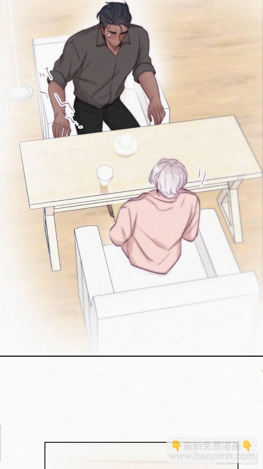 第116话 撒谎的瞿城(1/2)-第116话