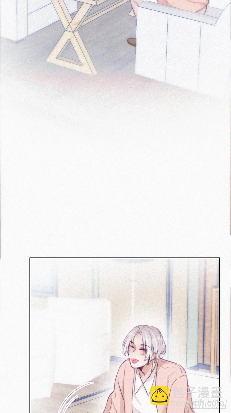第116话 撒谎的瞿城(1/2)-第116话