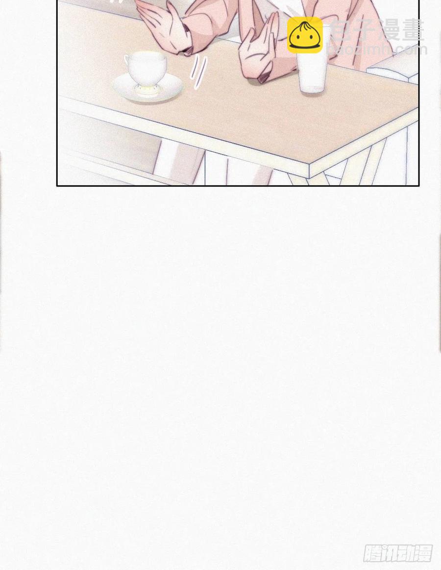 第116话 撒谎的瞿城(1/2)-第116话
