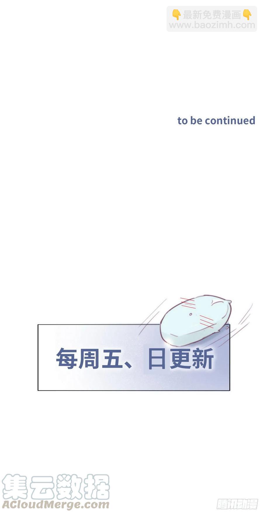 第116话 撒谎的瞿城(1/2)-第116话