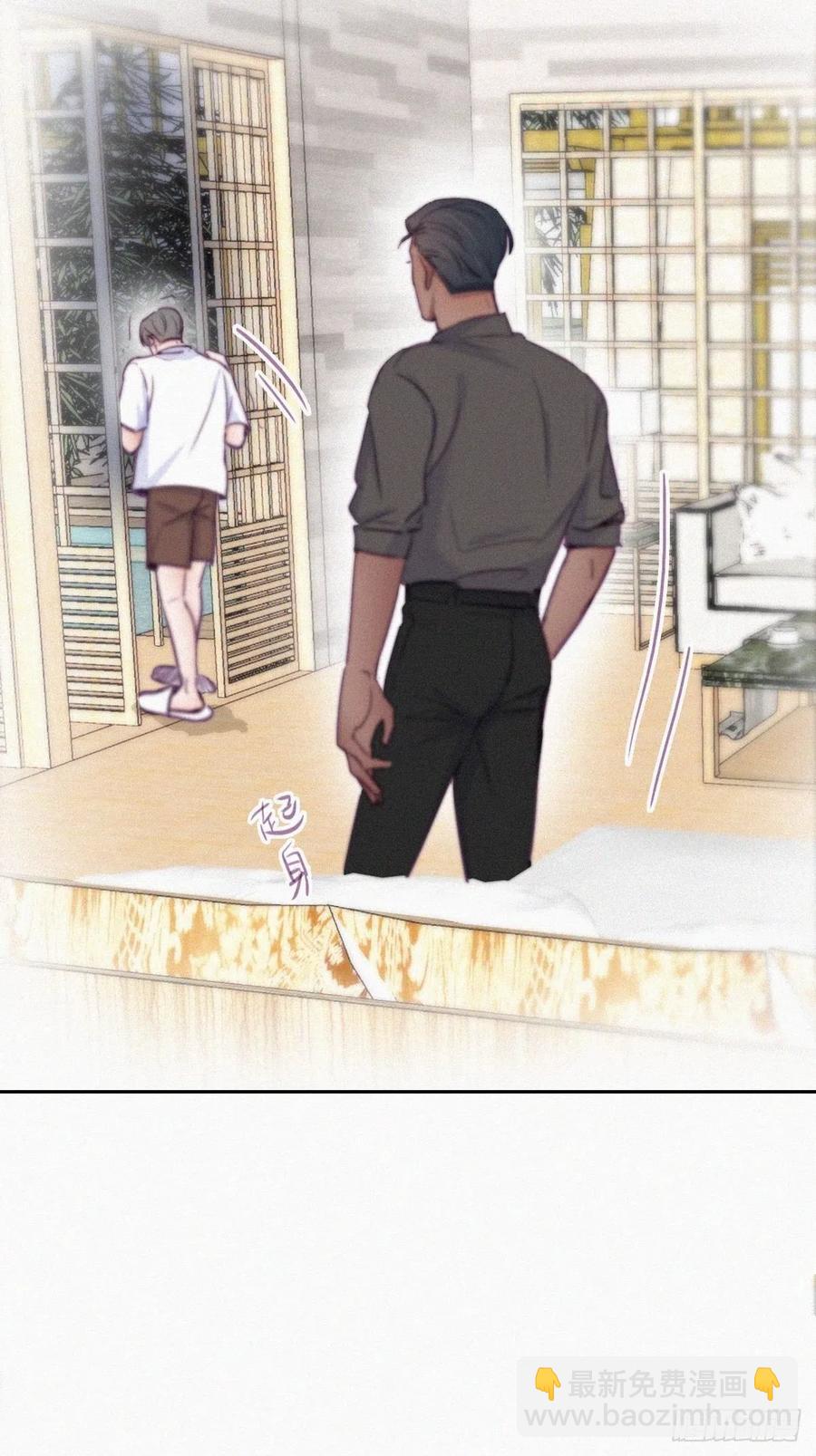 第117话 辞年又呕吐(1/2)-第118话
