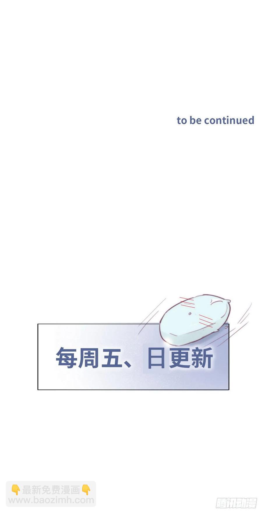 第117话 辞年又呕吐(1/2)-第118话