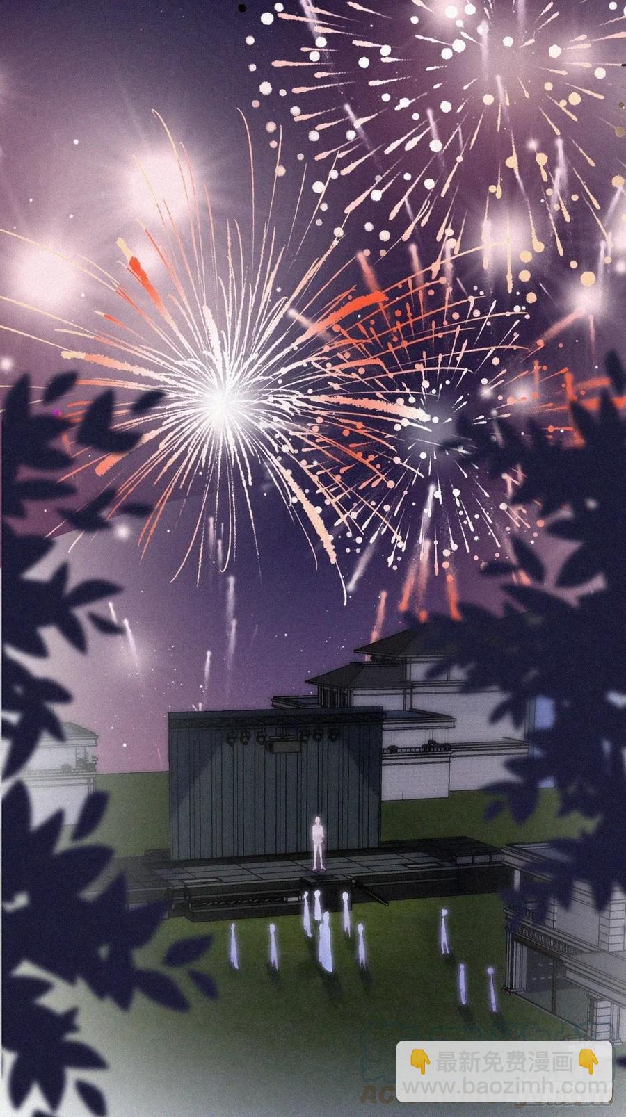 第122话 公开宣布(1/2)-第126话