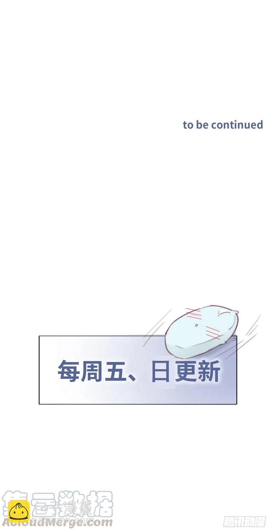 第122话 公开宣布(1/2)-第126话