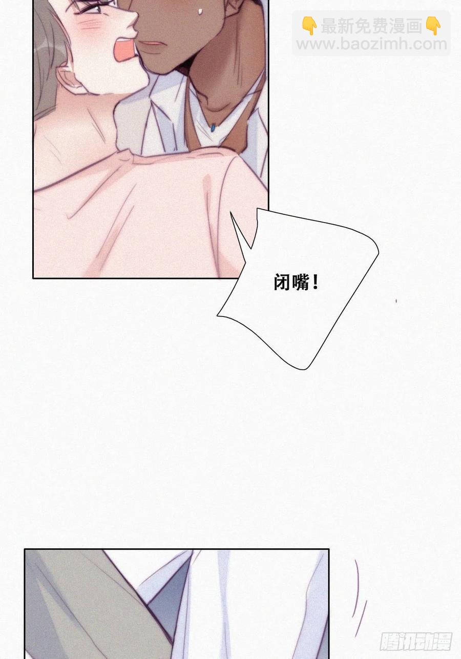 第124话 电梯时间(1/3)-第134话