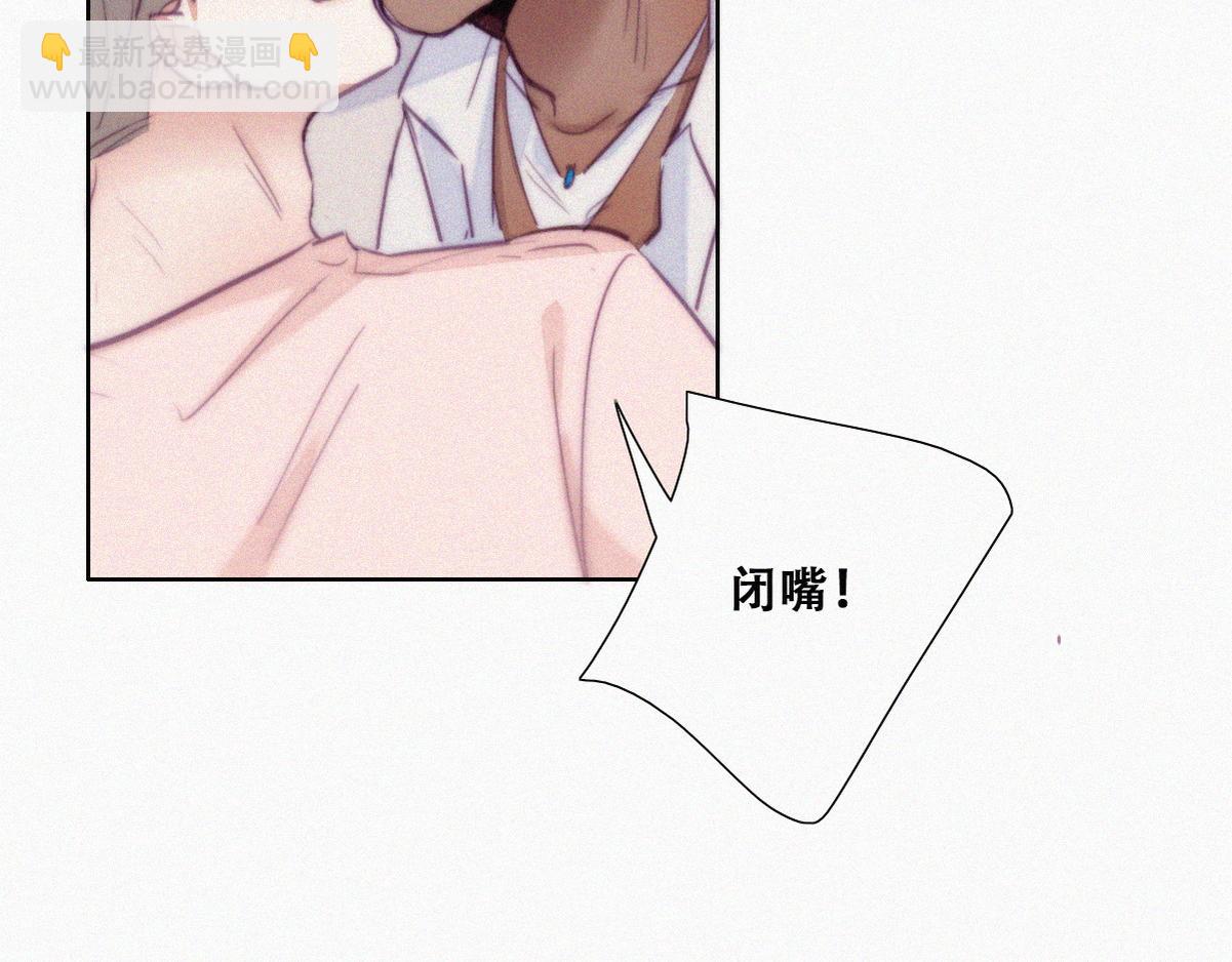 第124话 电梯时间(1/3)-第134话