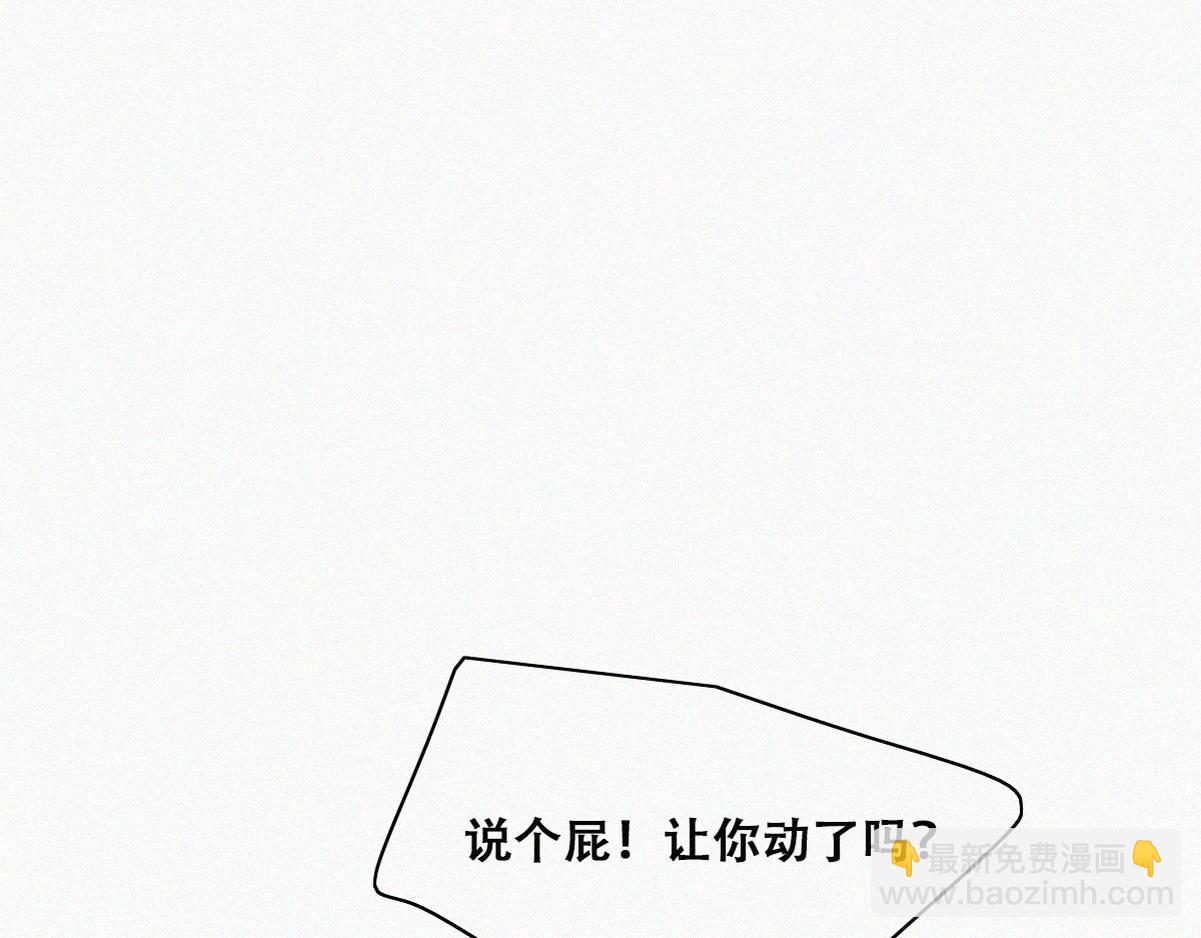 第124话 电梯时间(1/3)-第134话