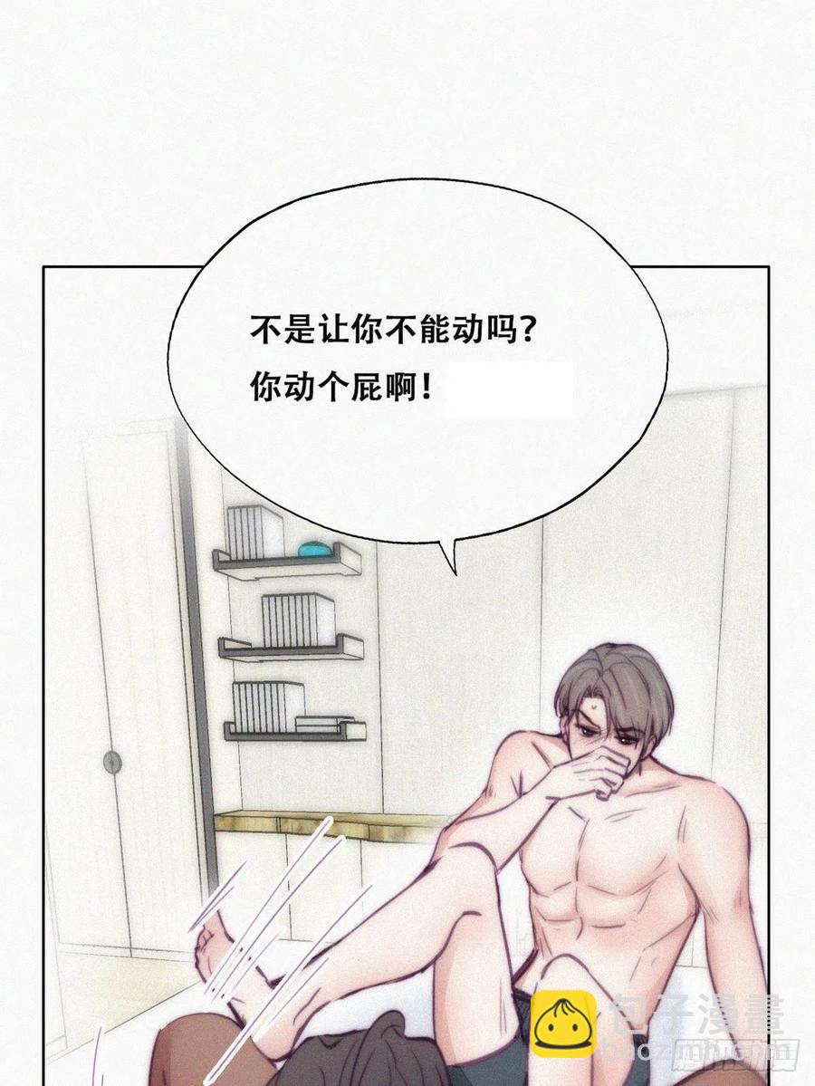 第125话 煎熬的惩罚(1/2)-第128话