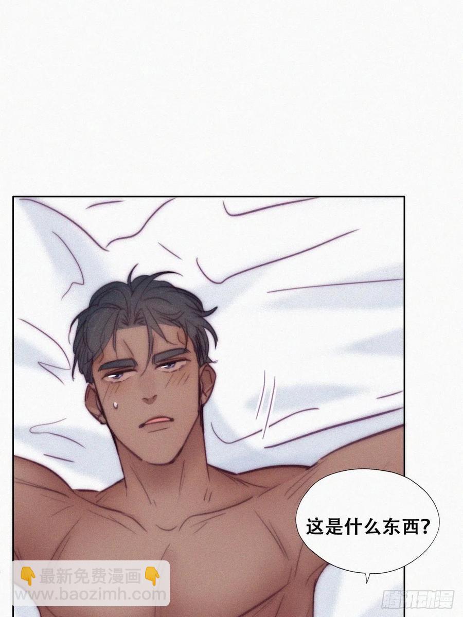 第125话 煎熬的惩罚(1/2)-第128话