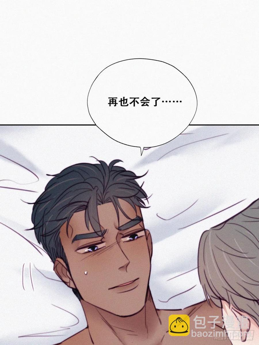 第125话 煎熬的惩罚(1/2)-第128话