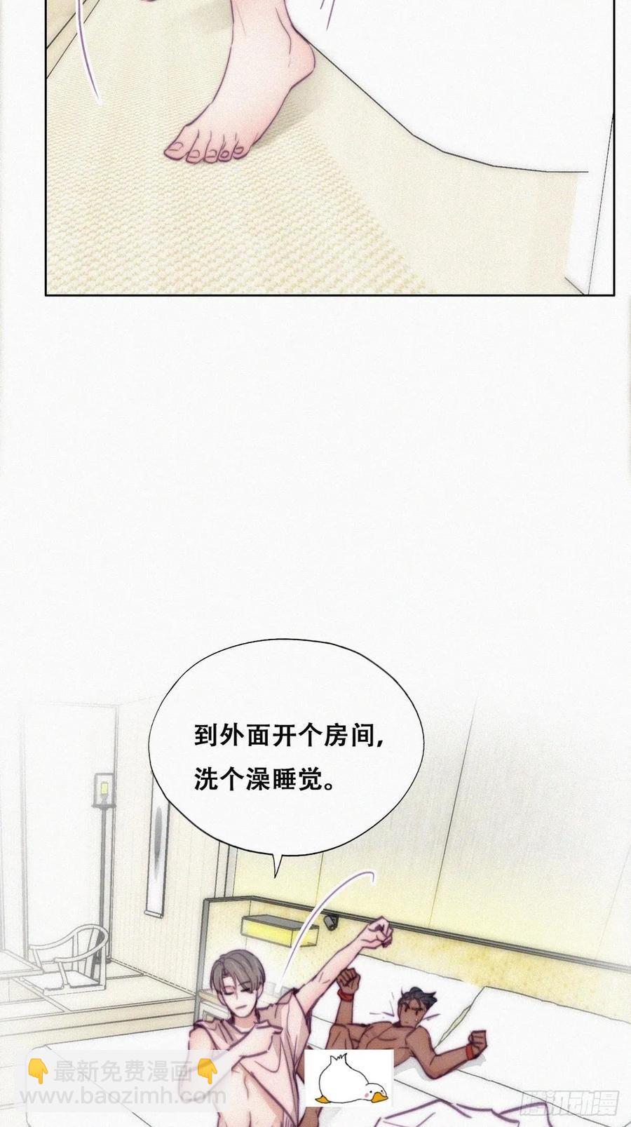 第125话 煎熬的惩罚(1/2)-第128话