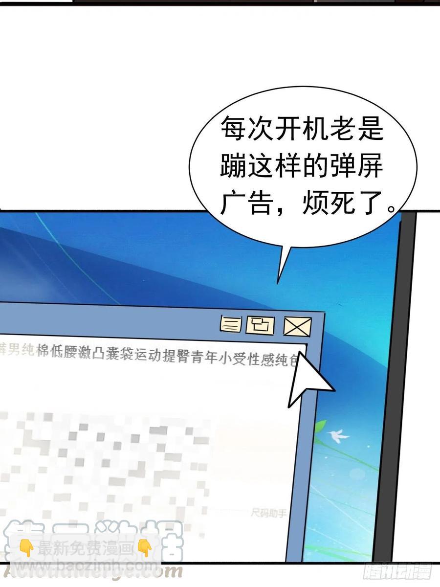 第125话 煎熬的惩罚(1/2)-第128话