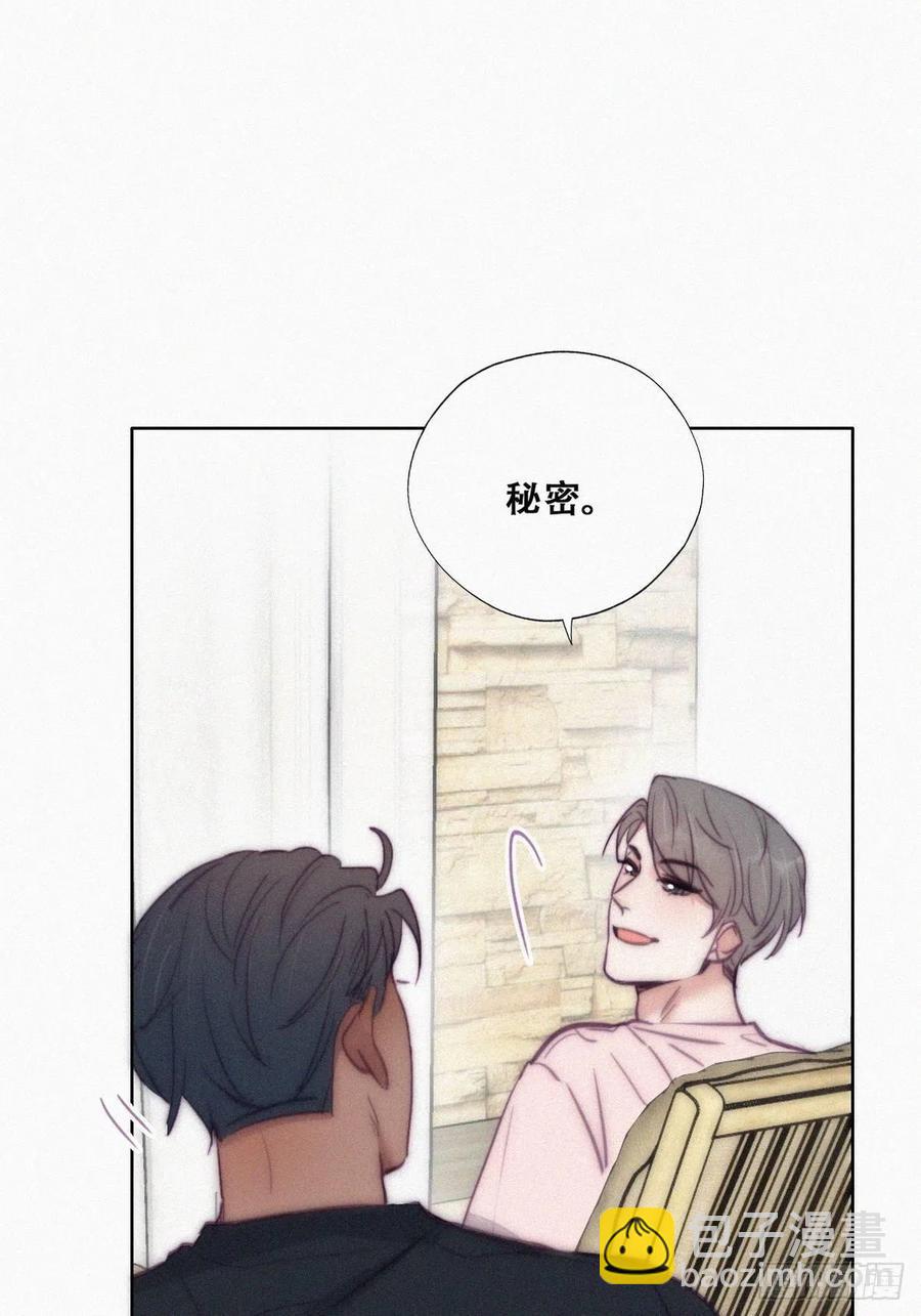 第127话 计谋开始(1/2)-第130话